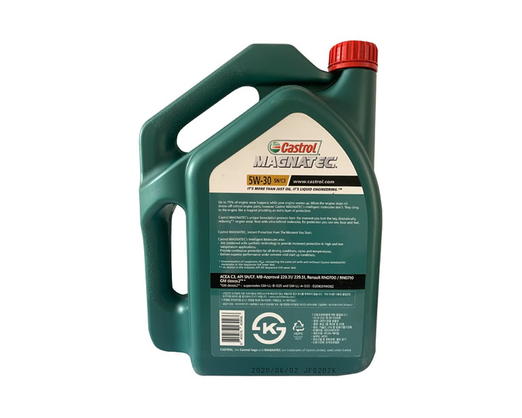 嘉實(shí)多 磁護(hù)全合成機(jī)油MAGNATEC 5W-30 SN/C3 4裝-第2張圖片-鄭州市冠恒貿(mào)易有限公司【官方網(wǎng)站】-車用潤滑油服務(wù)專家